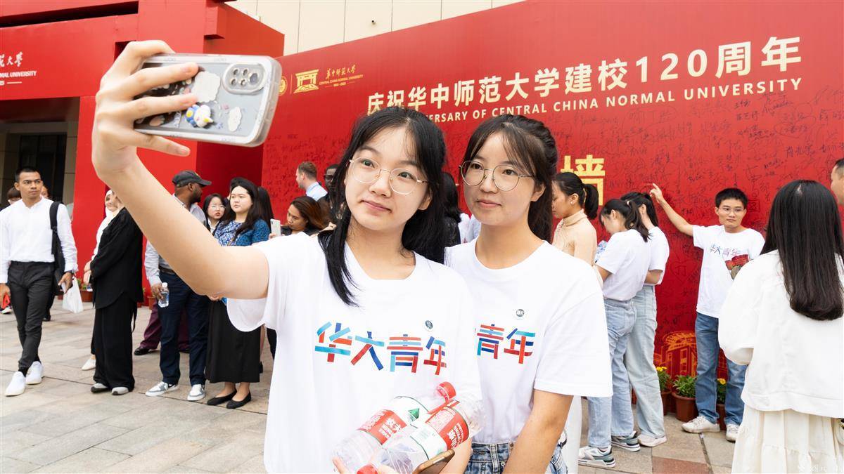 img/6e608bdbec86f3389fd194a62755bf43.jpeg